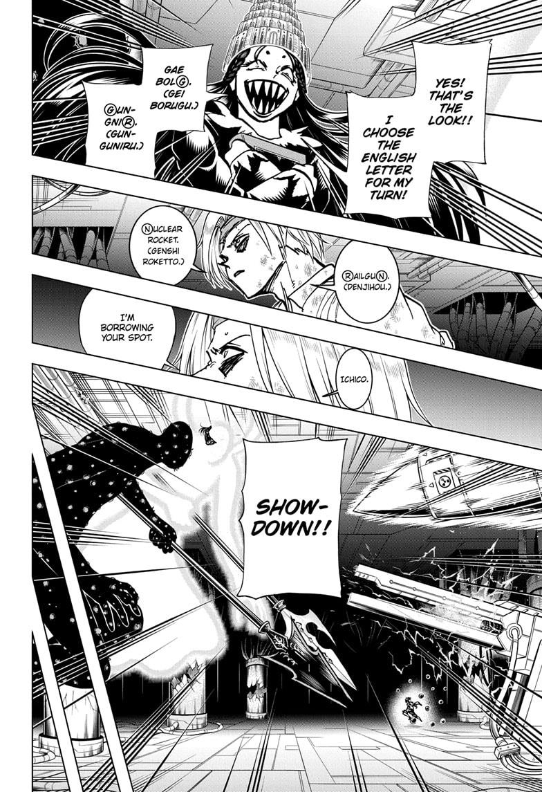 Read Undead Unluck (en) Manga Online