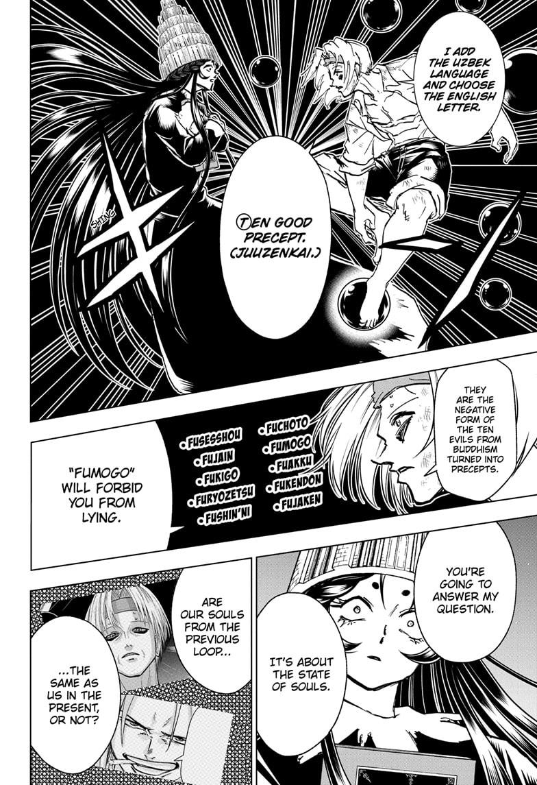 Read Undead Unluck (en) Manga Online