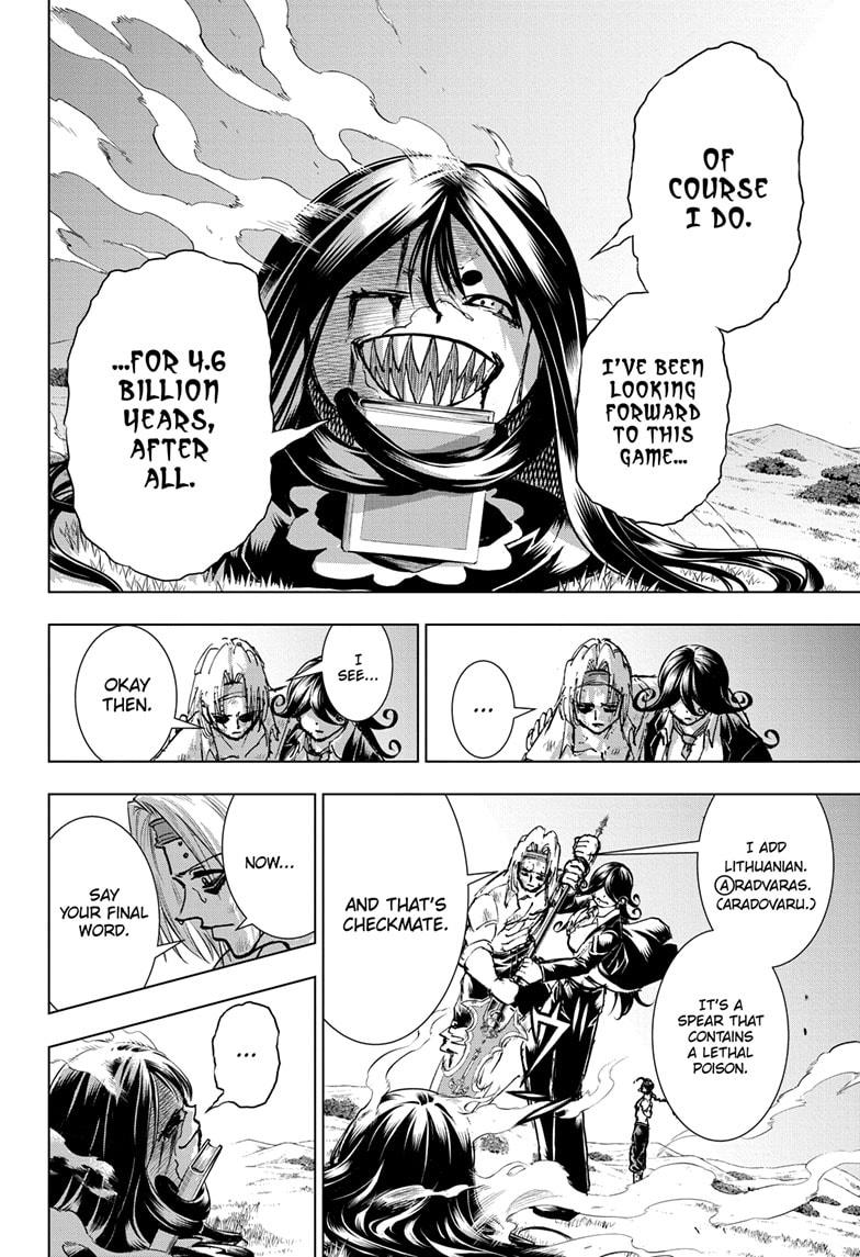 Read Undead Unluck (en) Manga Online