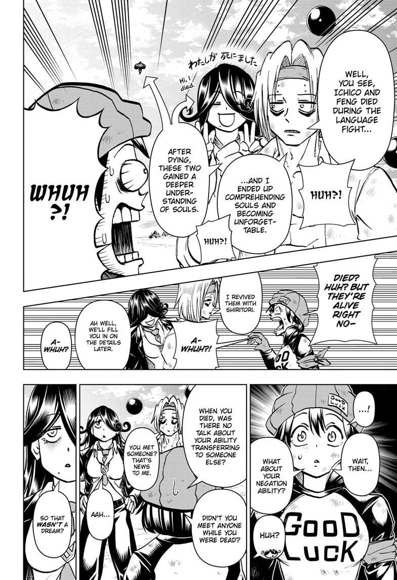 Read Undead Unluck (en) Manga Online