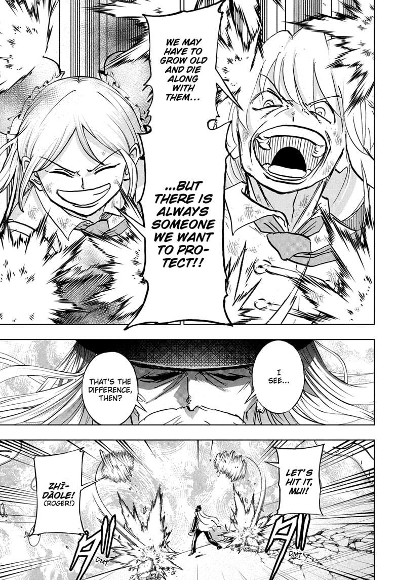 Read Undead Unluck (en) Manga Online