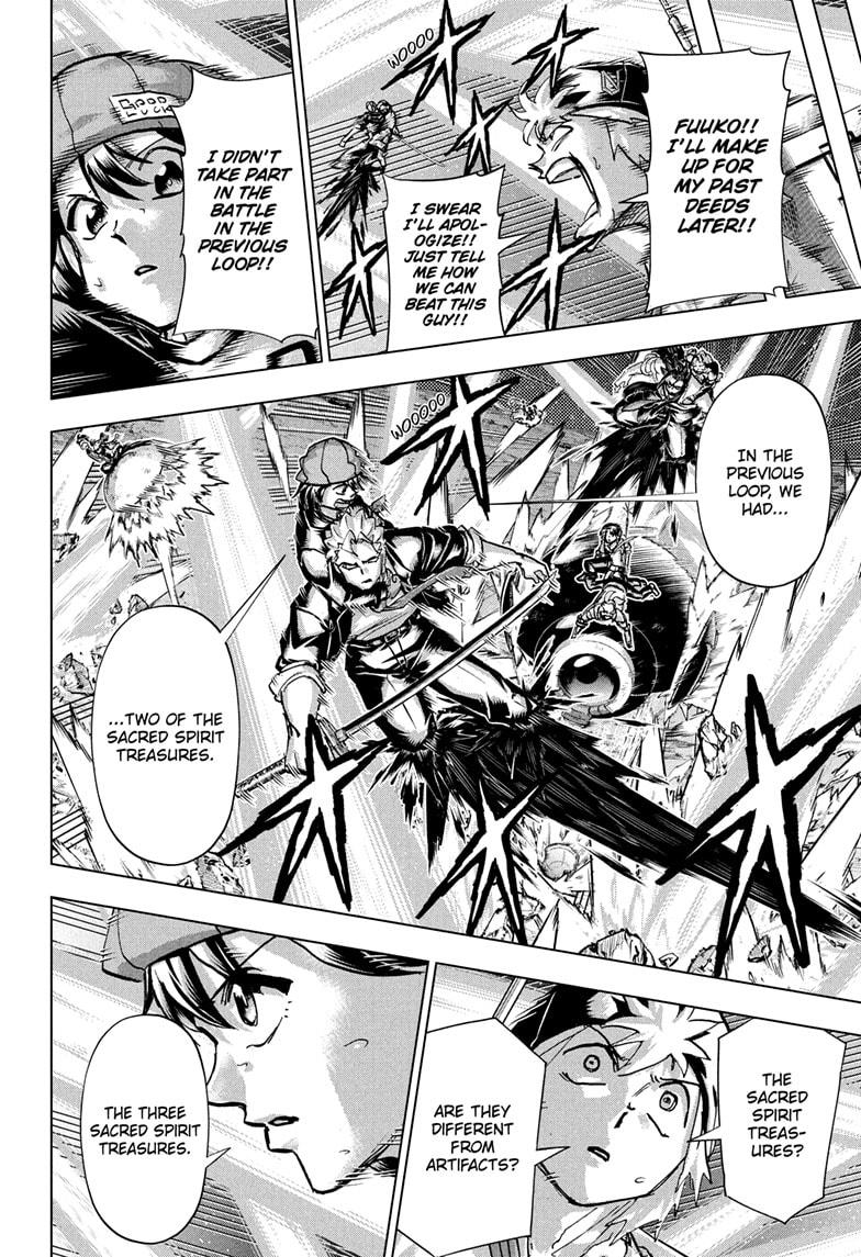 Read Undead Unluck (en) Manga Online