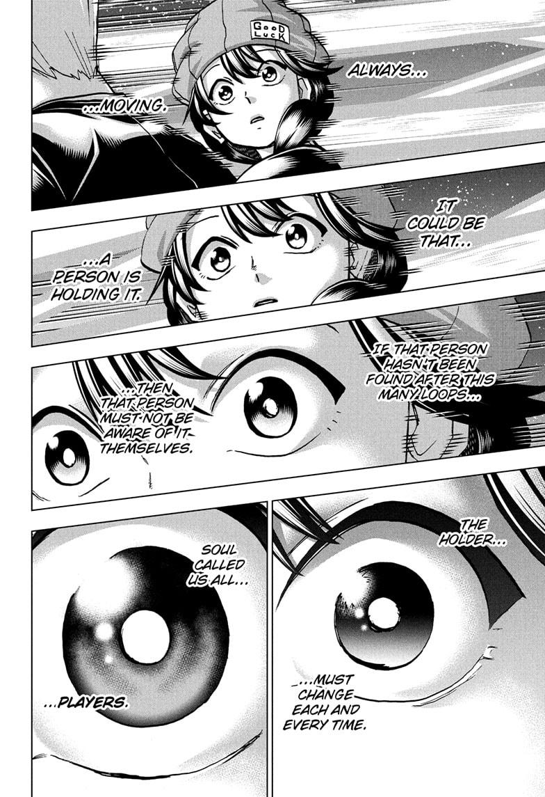 Read Undead Unluck (en) Manga Online