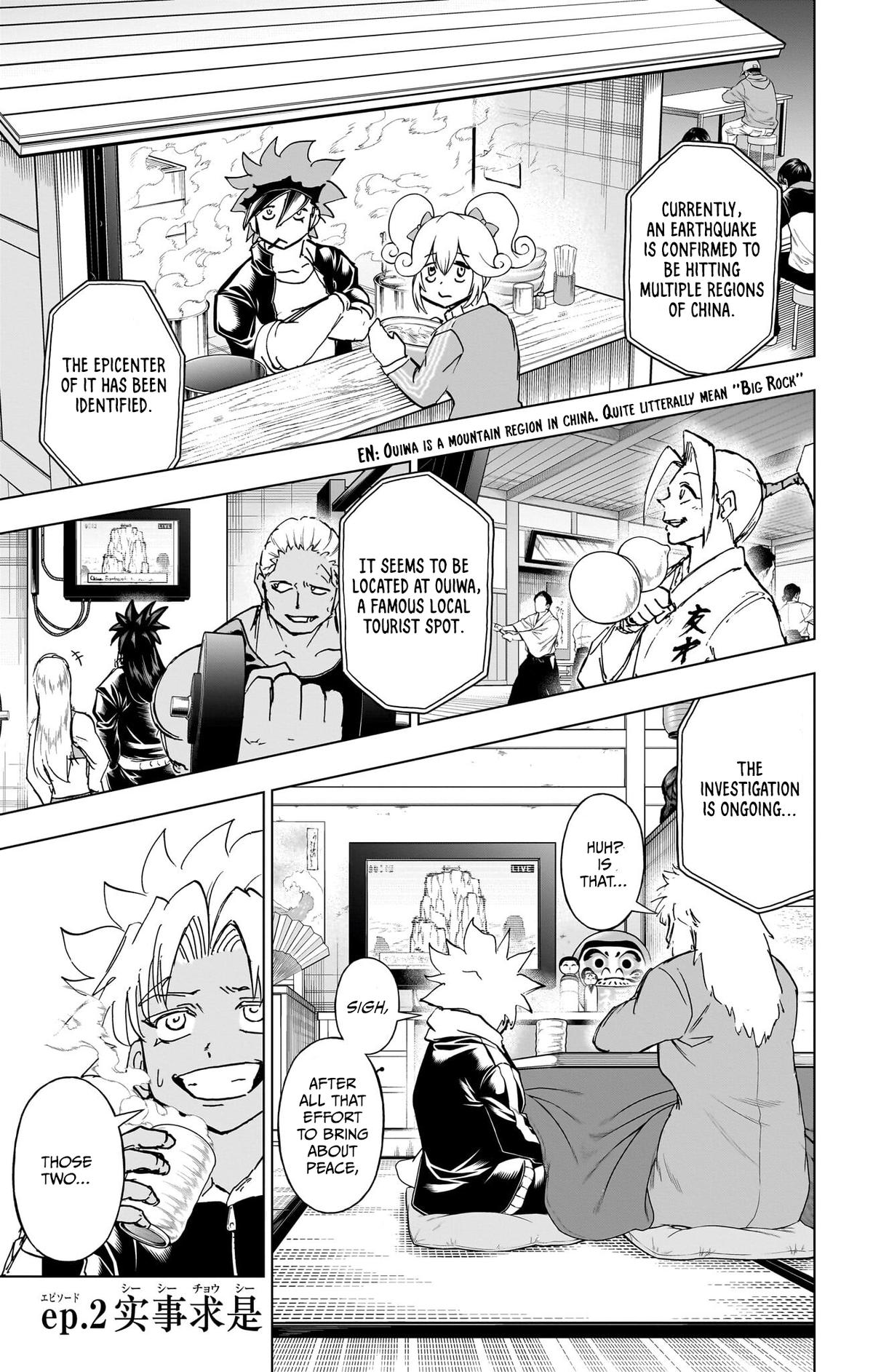 Read Undead Unluck (en) Manga Online