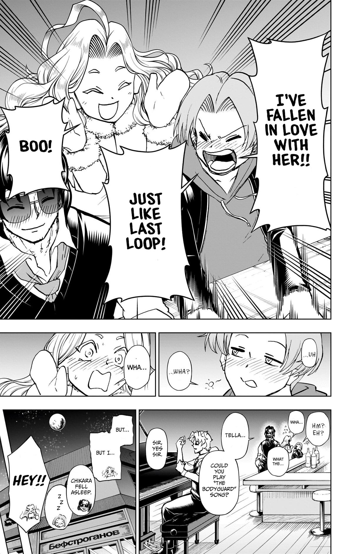 Read Undead Unluck (en) Manga Online