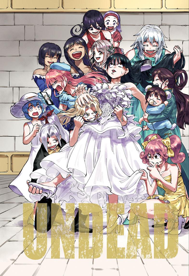 Read Undead Unluck (en) Manga Online