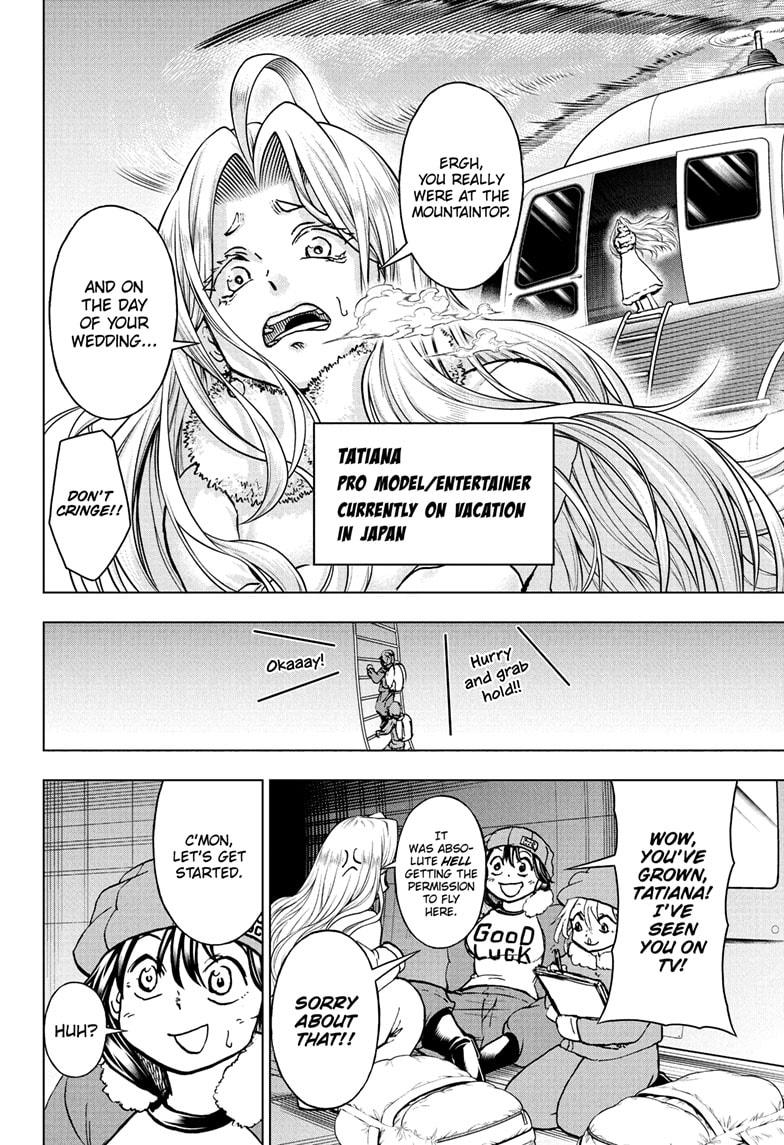 Read Undead Unluck (en) Manga Online