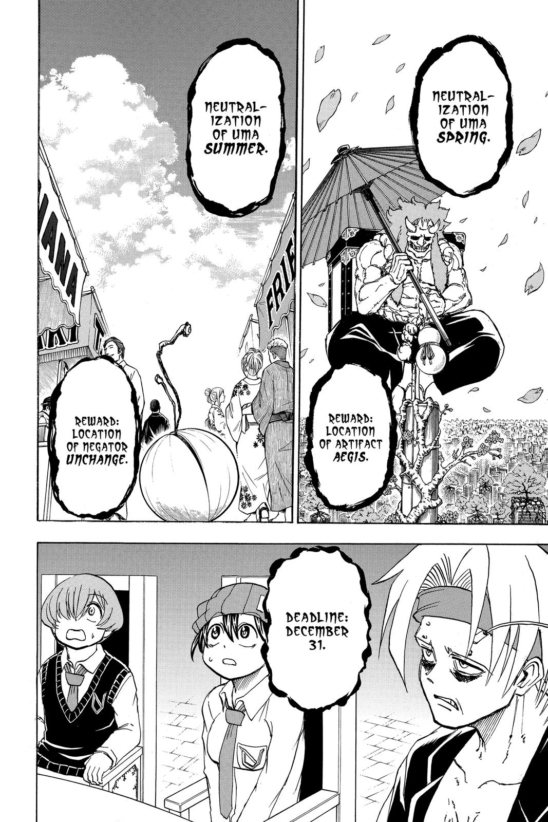 Read Undead Unluck (en) Manga Online