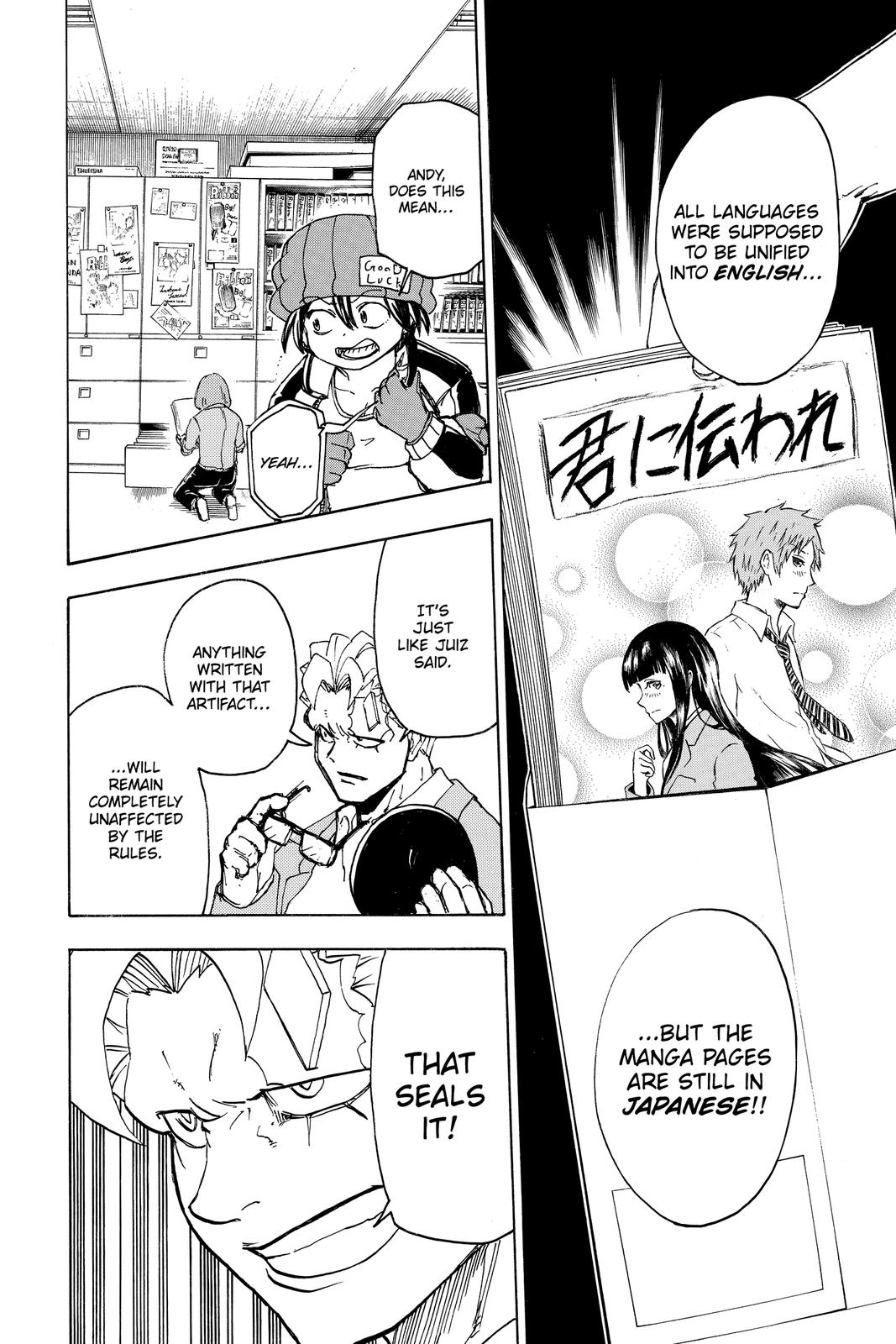 Read Undead Unluck (en) Manga Online