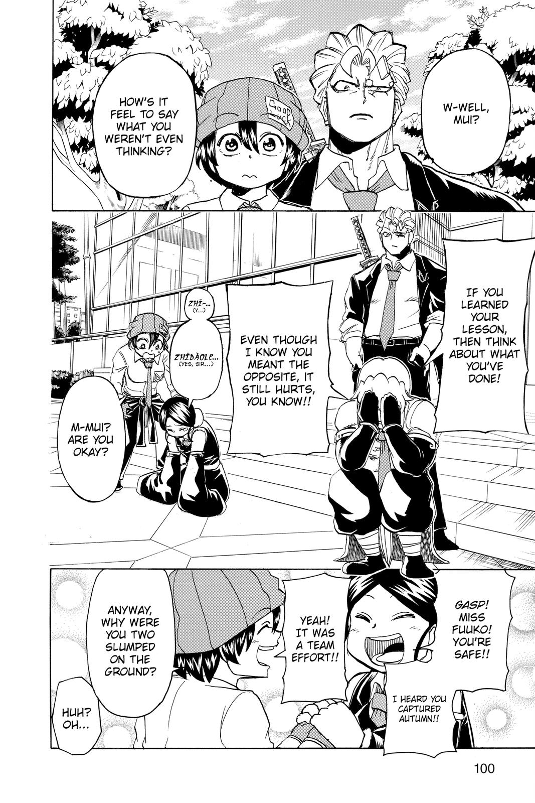 Read Undead Unluck (en) Manga Online