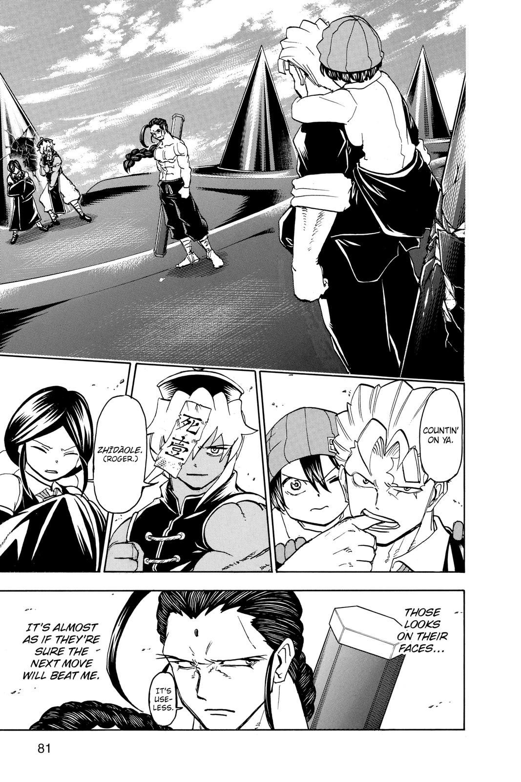 Read Undead Unluck (en) Manga Online