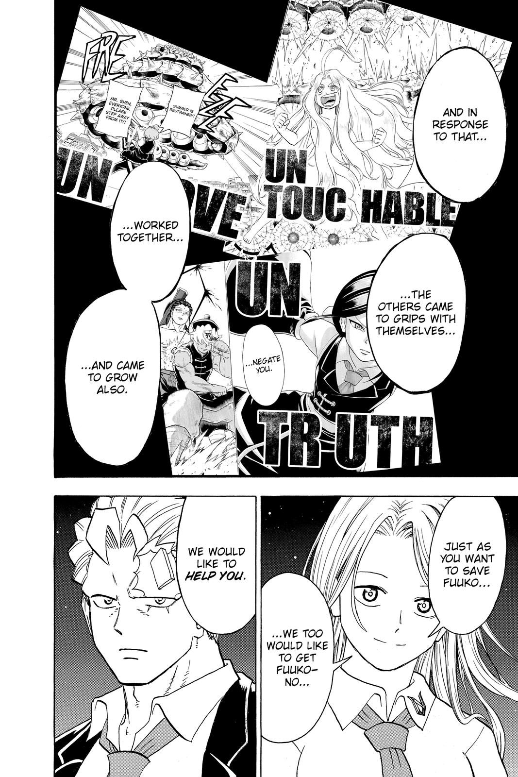 Read Undead Unluck (en) Manga Online