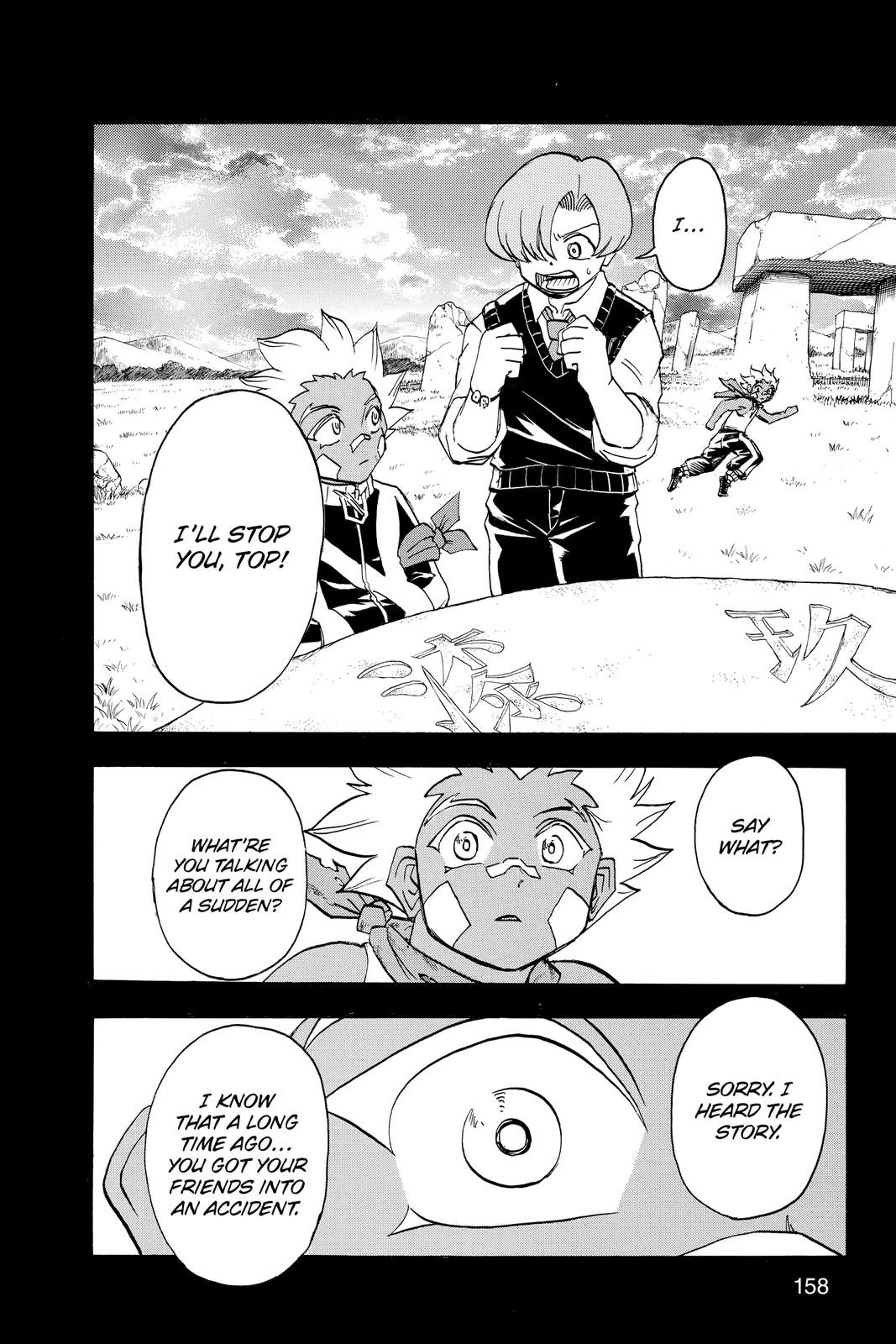 Read Undead Unluck (en) Manga Online
