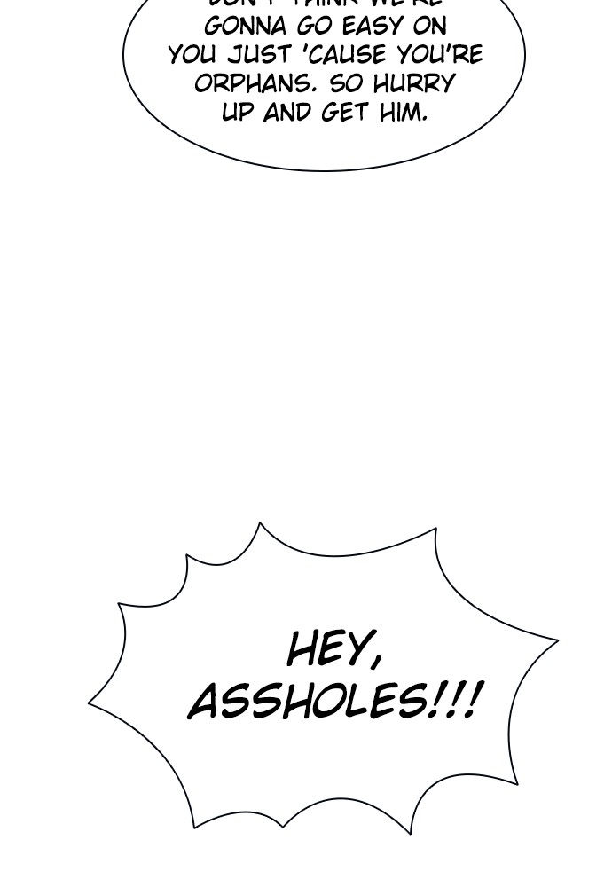 Read Unholy Blood (en) Manga Online