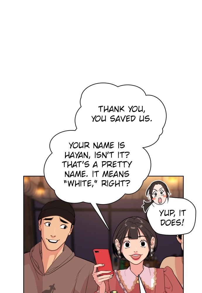 Read Unholy Blood (en) Manga Online