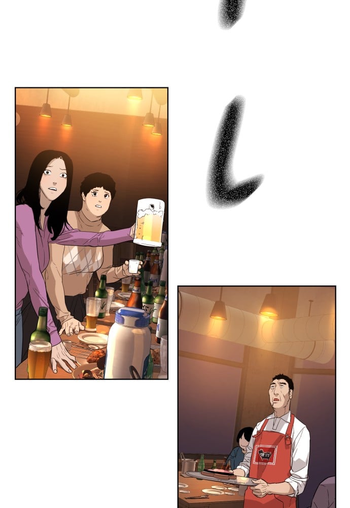 Read Unholy Blood (en) Manga Online