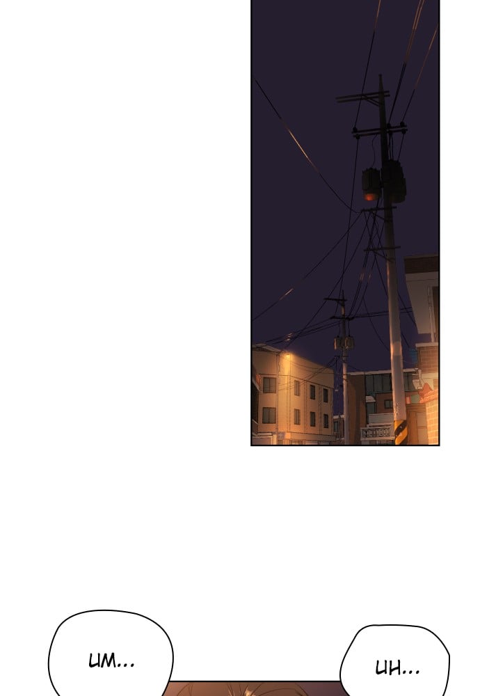 Read Unholy Blood (en) Manga Online