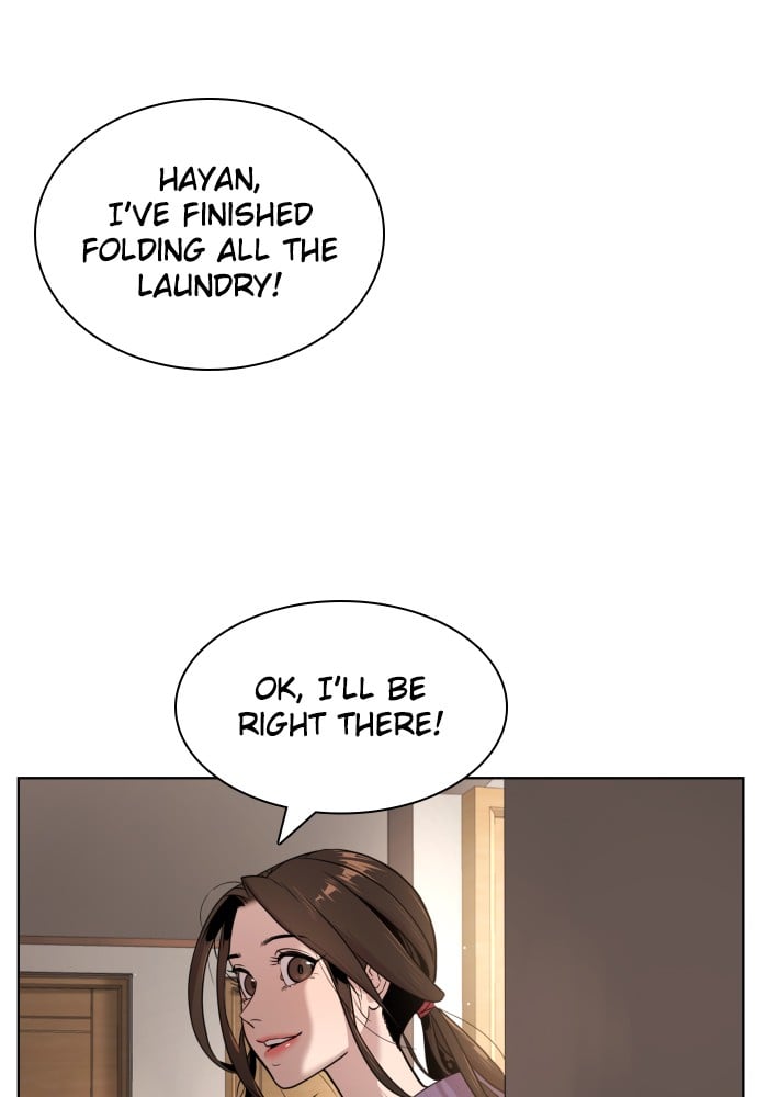 Read Unholy Blood (en) Manga Online