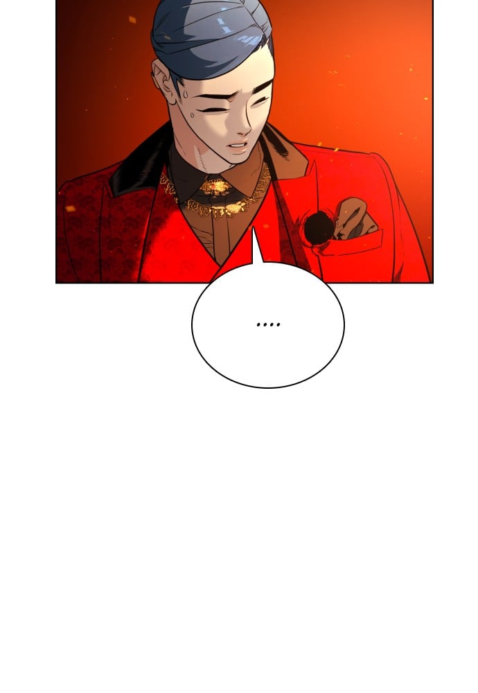 Read Unholy Blood (en) Manga Online