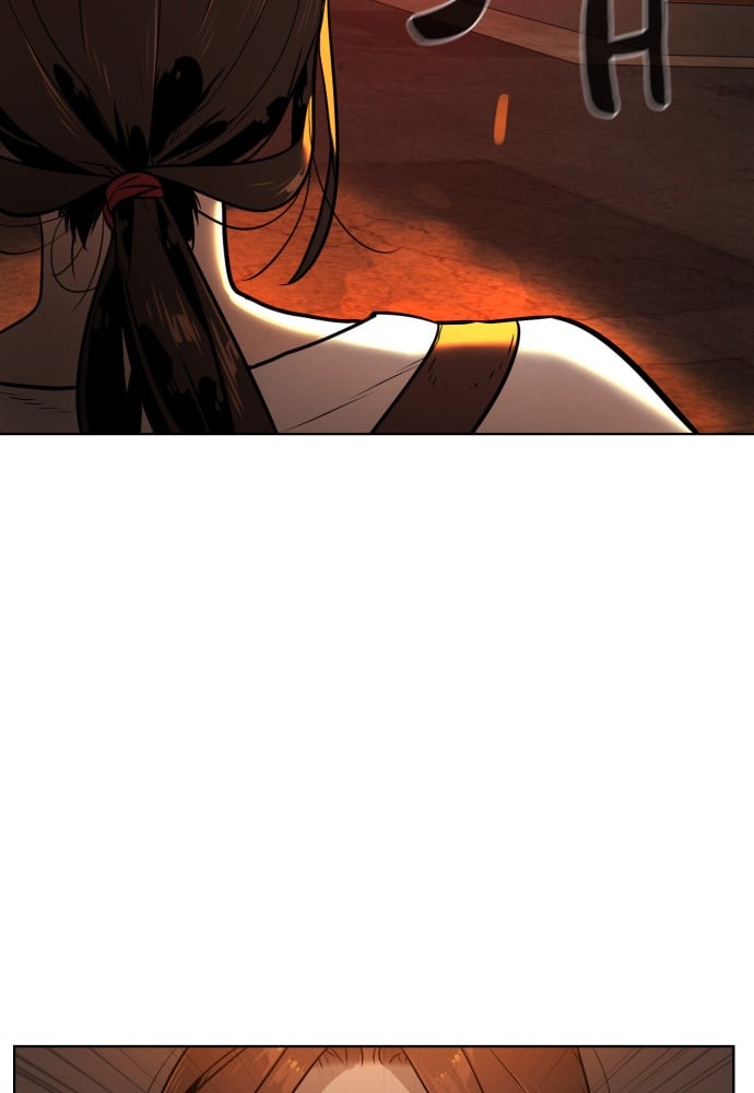 Read Unholy Blood (en) Manga Online