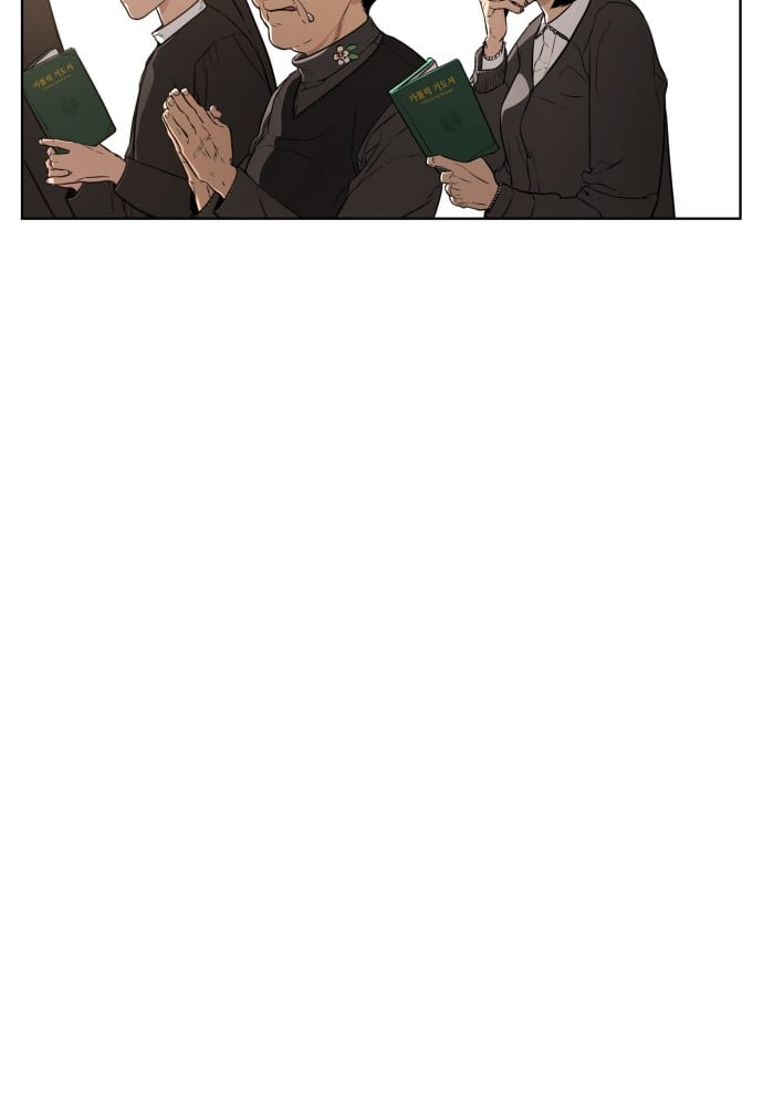 Read Unholy Blood (en) Manga Online