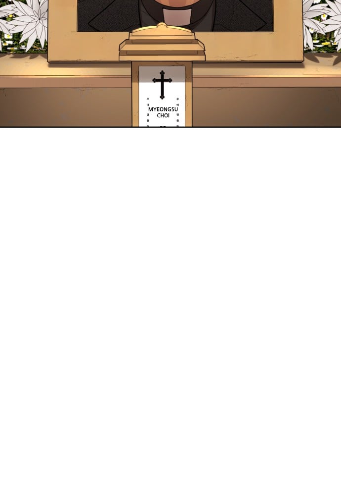 Read Unholy Blood (en) Manga Online