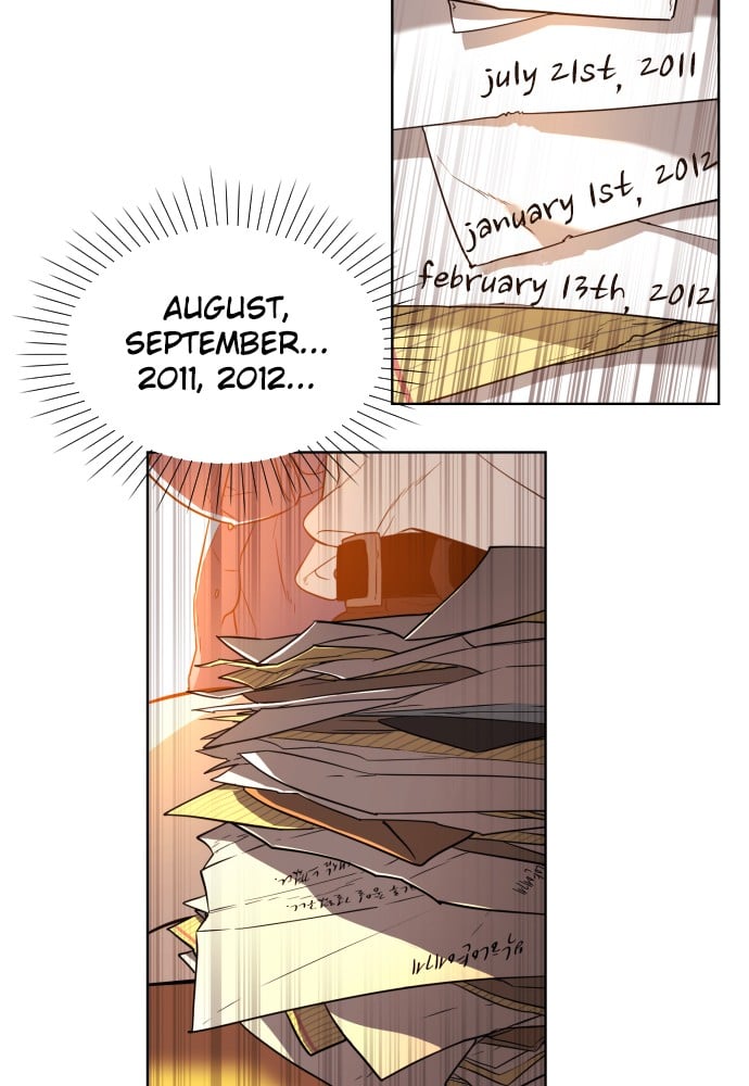 Read Unholy Blood (en) Manga Online