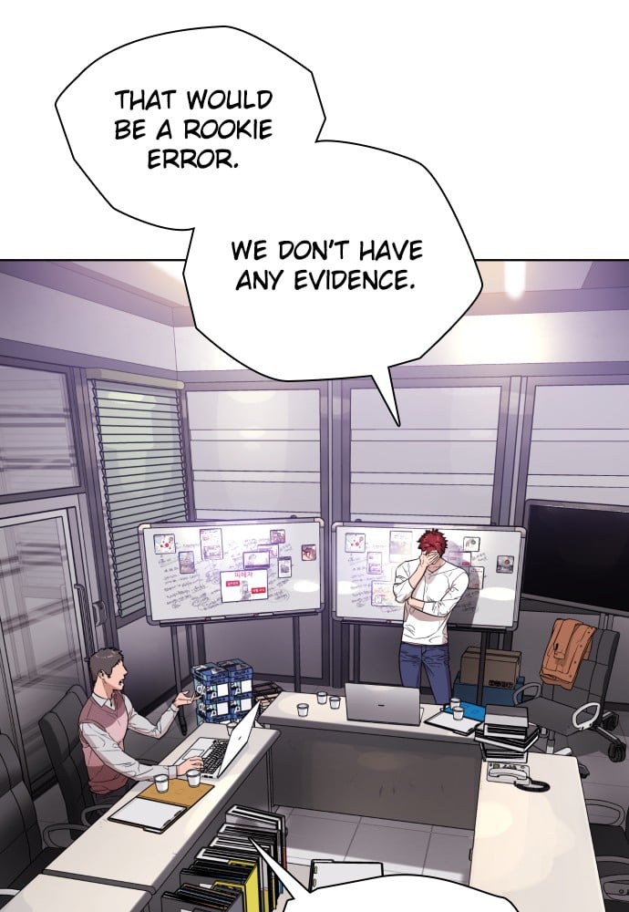 Read Unholy Blood (en) Manga Online