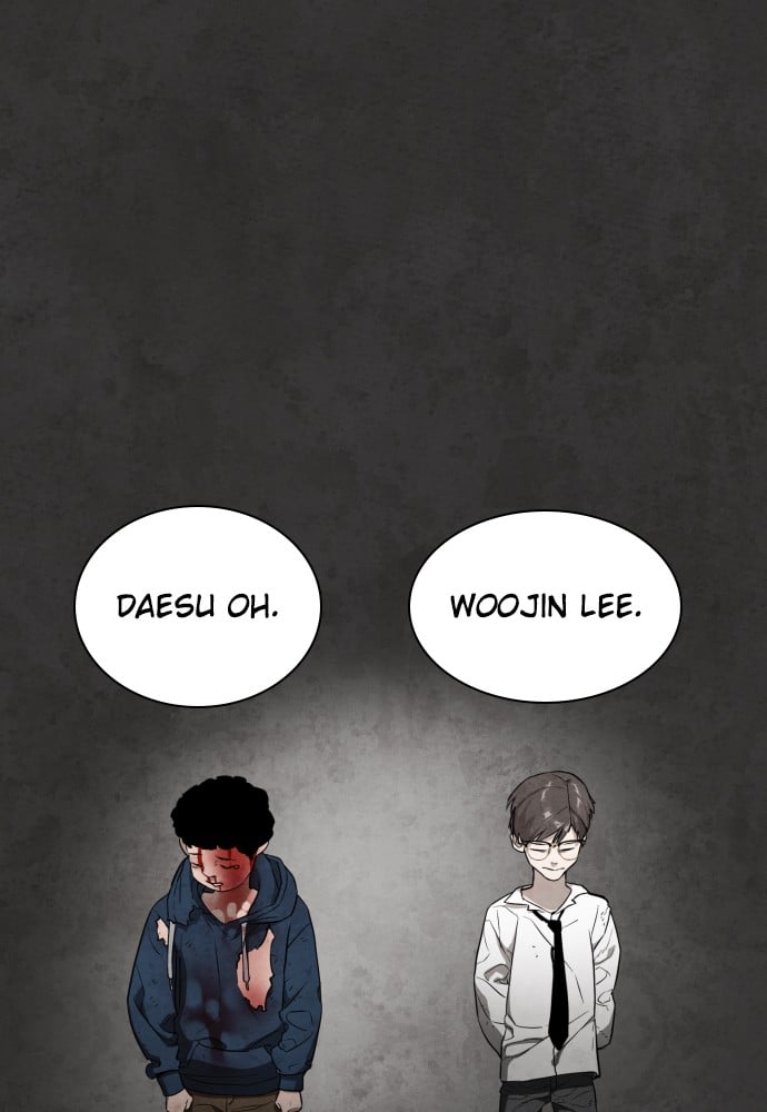 Read Unholy Blood (en) Manga Online