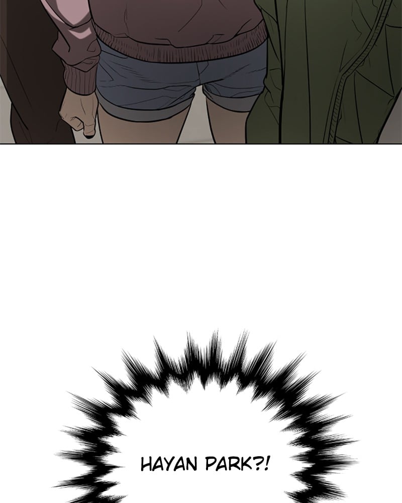 Read Unholy Blood (en) Manga Online