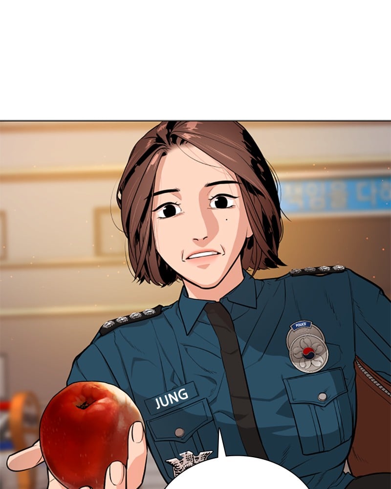 Read Unholy Blood (en) Manga Online