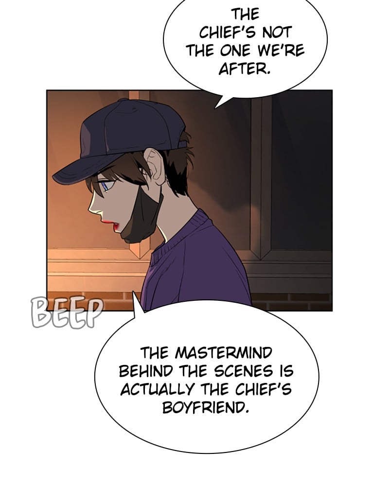 Read Unholy Blood (en) Manga Online