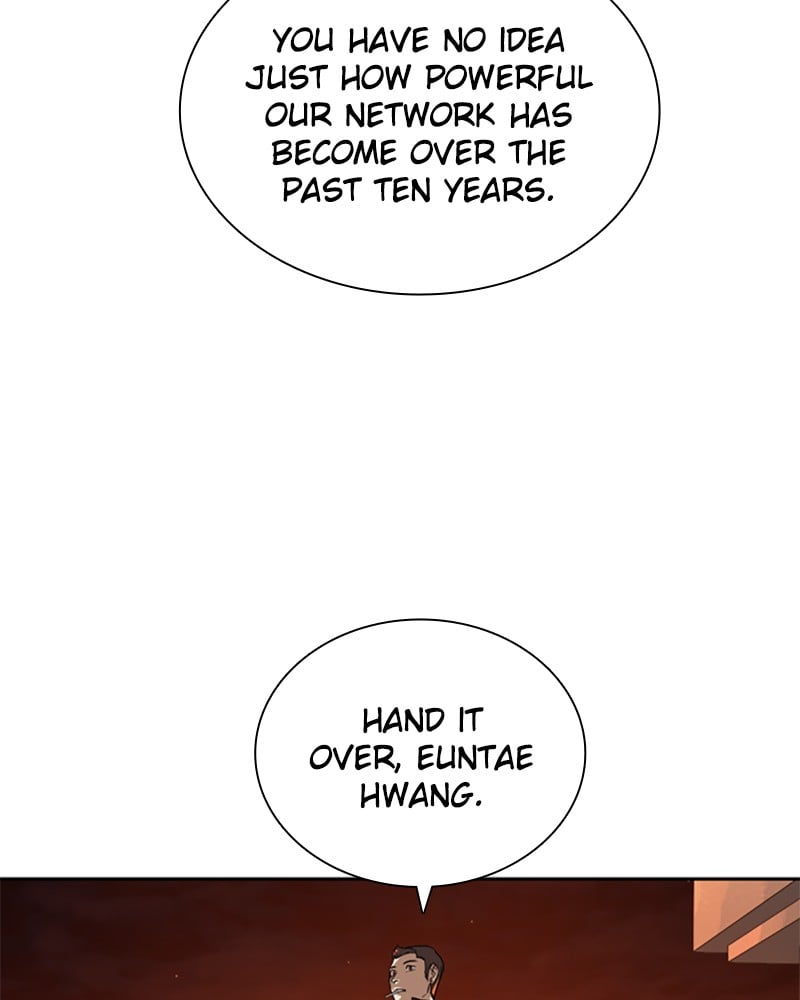 Read Unholy Blood (en) Manga Online