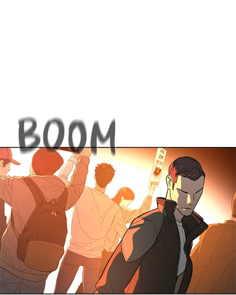 Read Unholy Blood (en) Manga Online