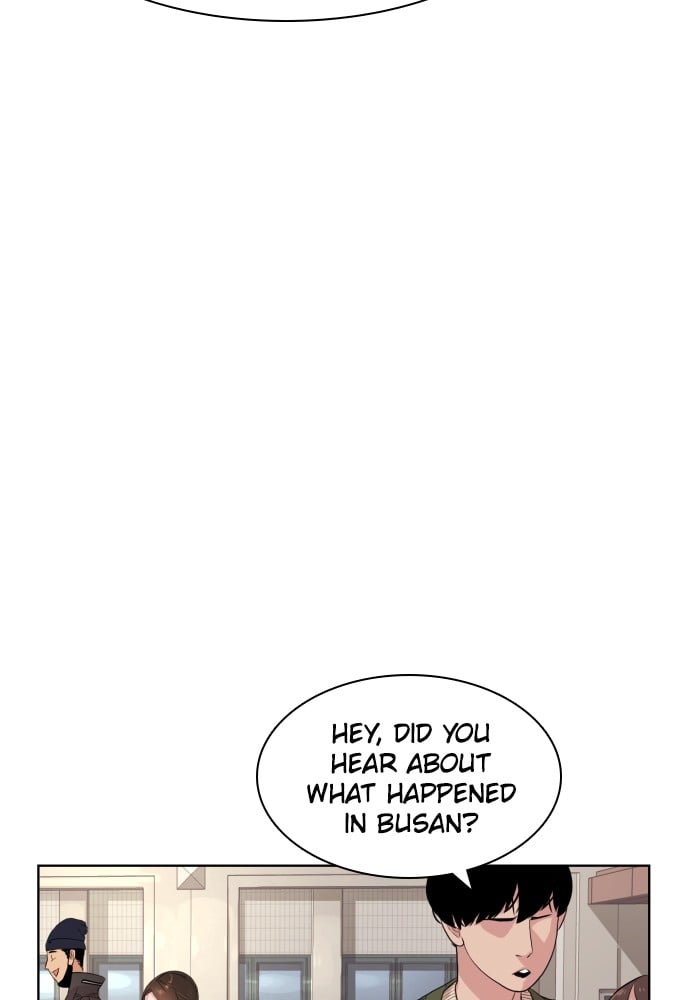 Read Unholy Blood (en) Manga Online