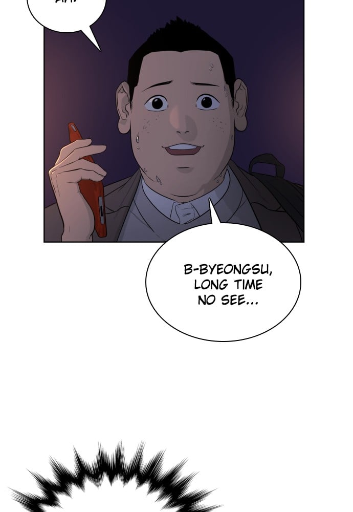 Read Unholy Blood (en) Manga Online