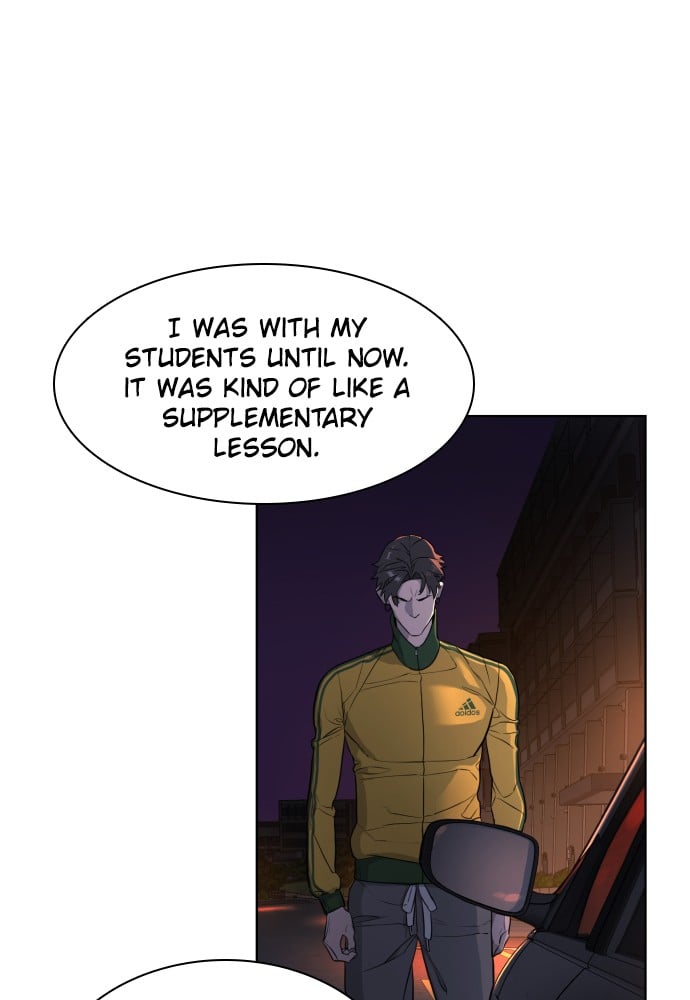 Read Unholy Blood (en) Manga Online