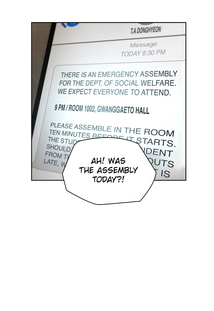 Read Unholy Blood (en) Manga Online