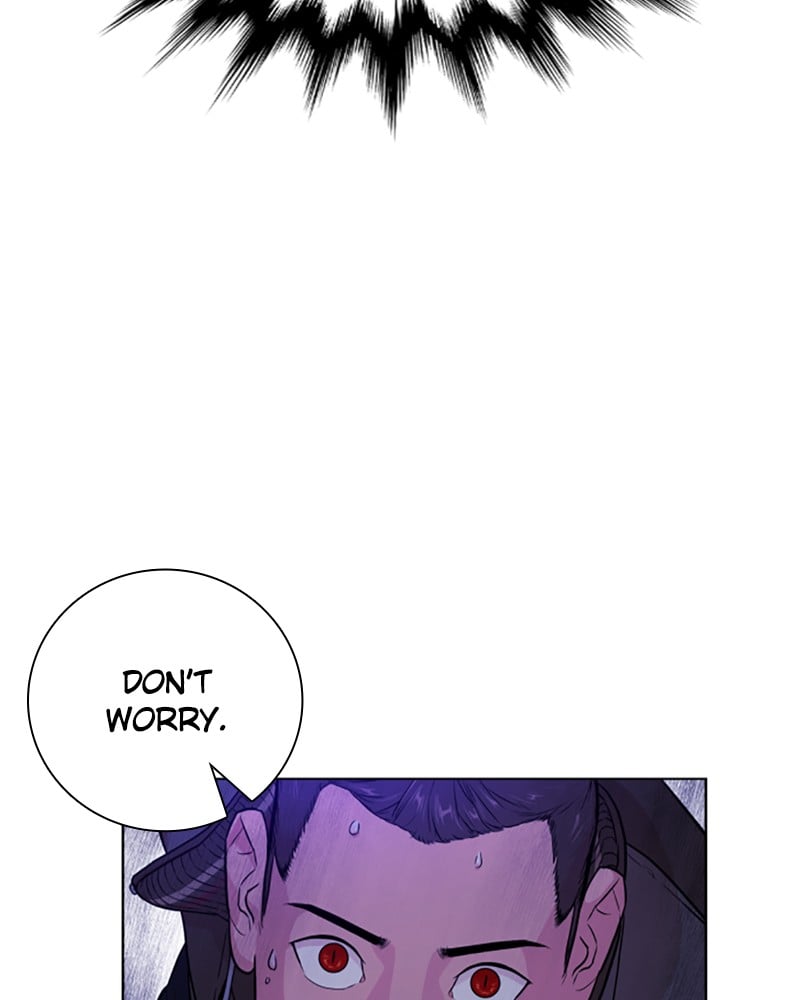 Read Unholy Blood (en) Manga Online