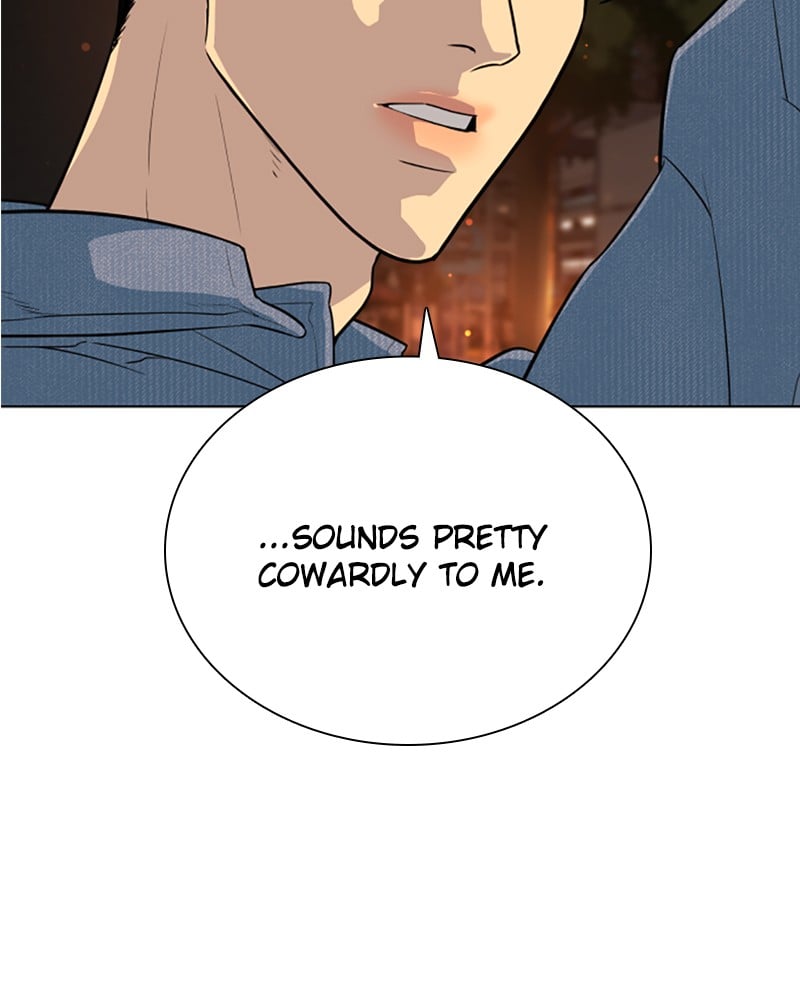 Read Unholy Blood (en) Manga Online