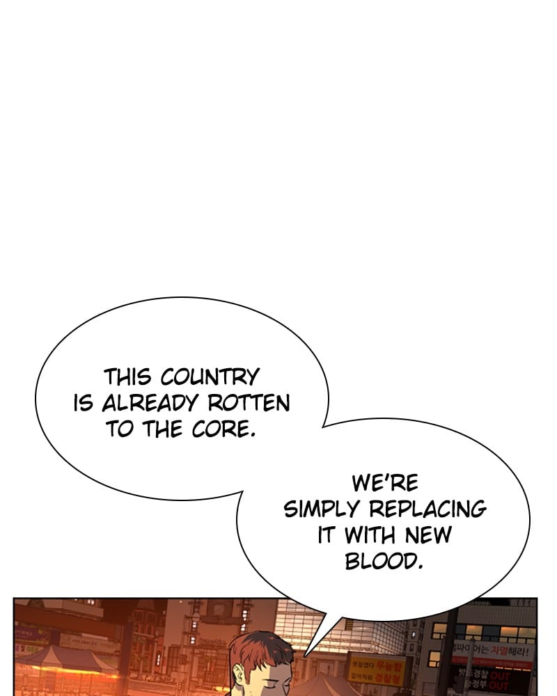 Read Unholy Blood (en) Manga Online