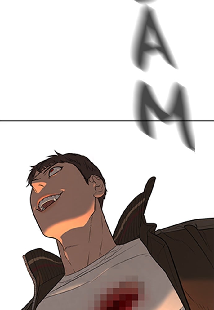 Read Unholy Blood (en) Manga Online