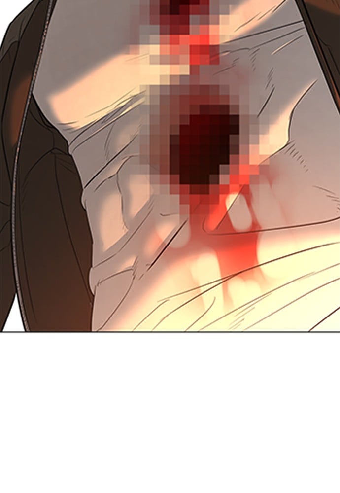 Read Unholy Blood (en) Manga Online