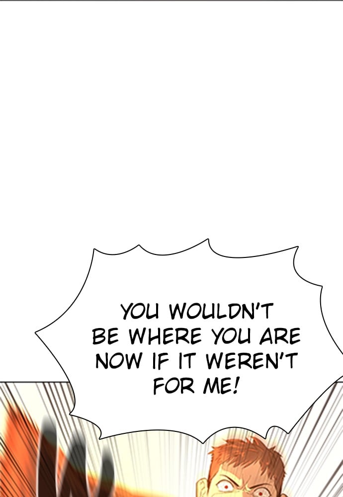 Read Unholy Blood (en) Manga Online