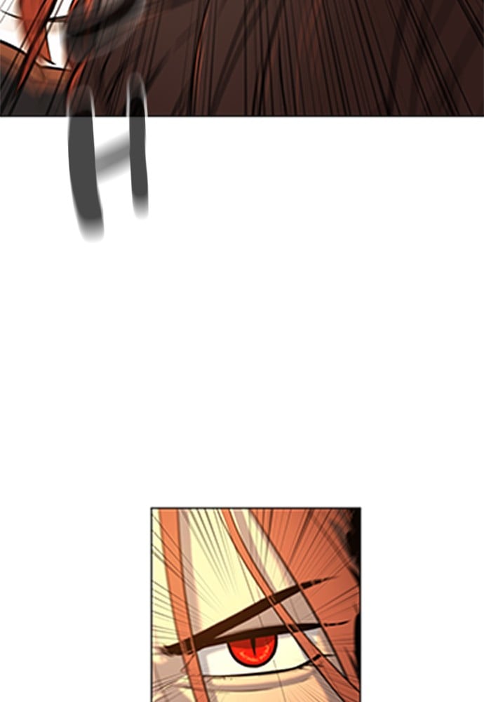 Read Unholy Blood (en) Manga Online