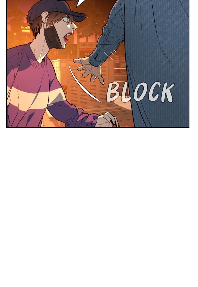 Read Unholy Blood (en) Manga Online