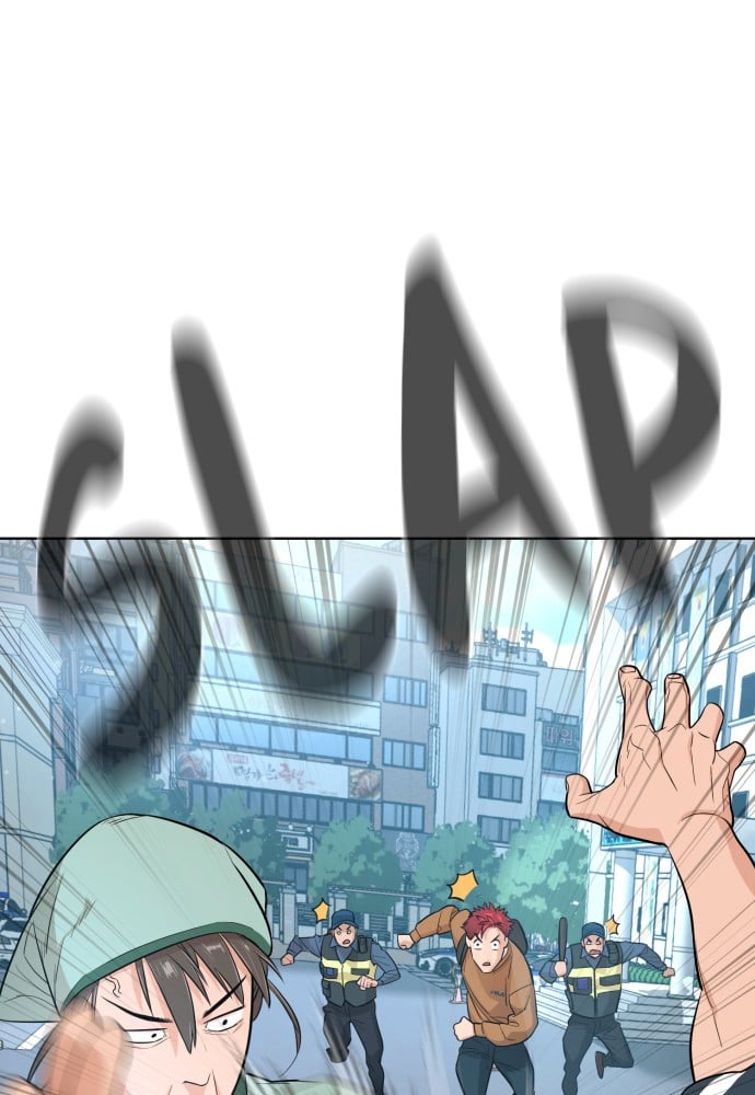 Read Unholy Blood (en) Manga Online