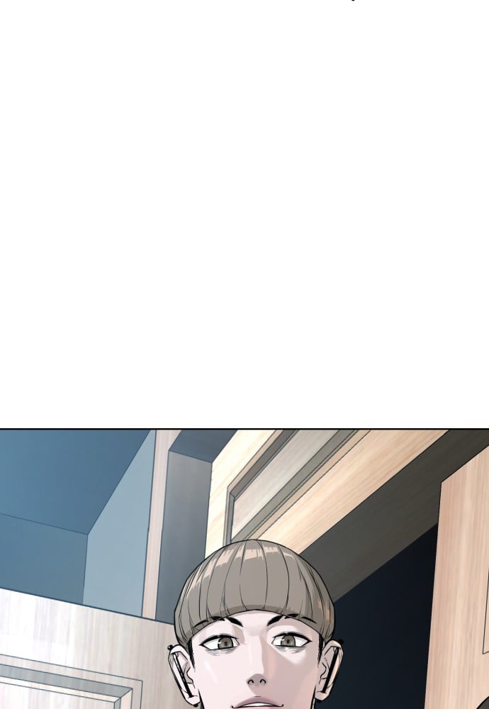 Read Unholy Blood (en) Manga Online