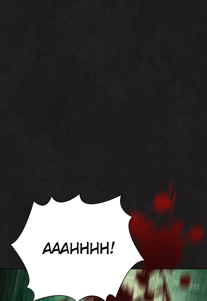 Read Unholy Blood (en) Manga Online