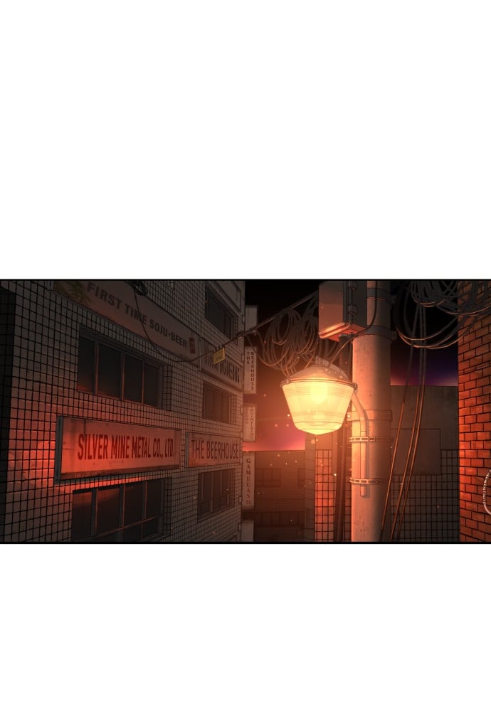 Read Unholy Blood (en) Manga Online